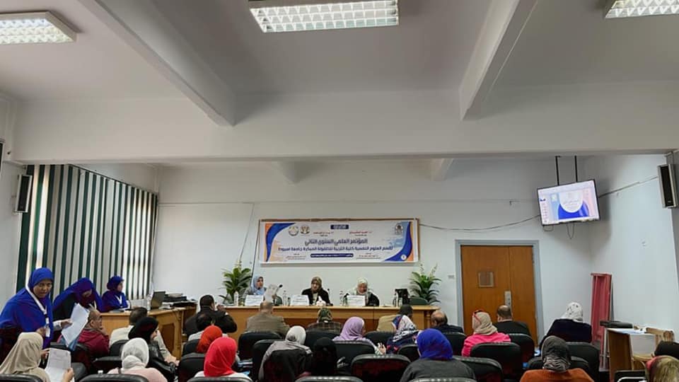 جانب من المؤتمر