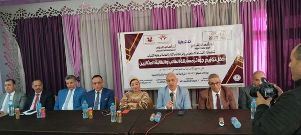 جانب من الاحتفال