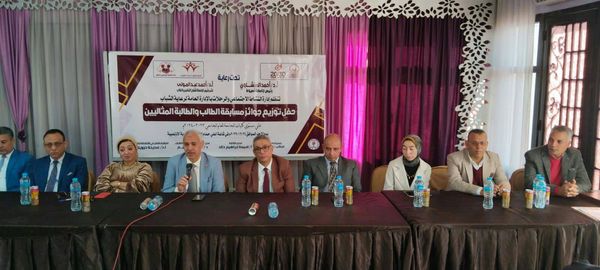 جانب من الاحتفال