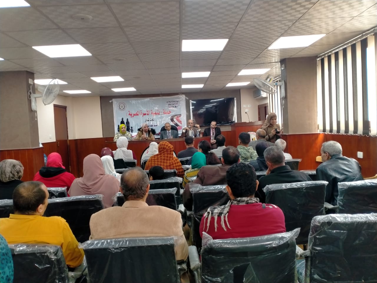 جانب من الندوة