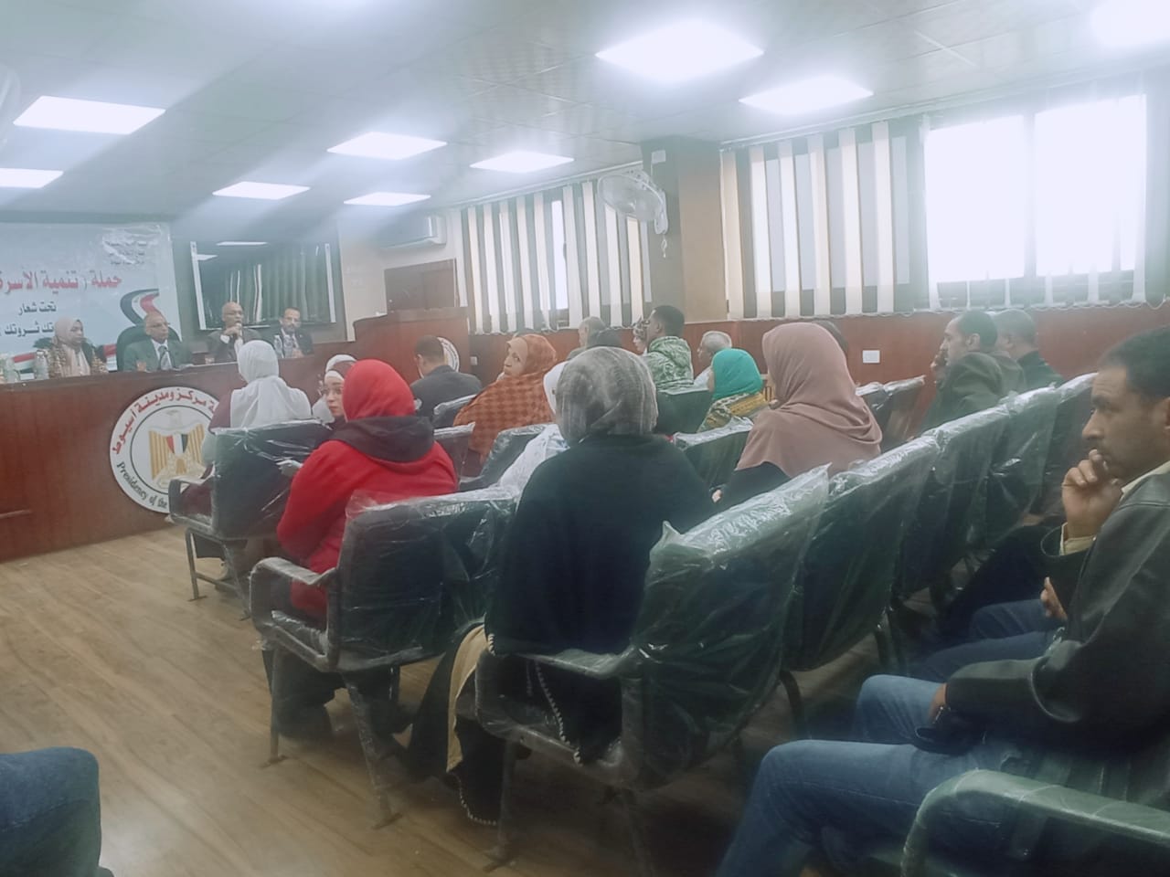 جانب من الندوة