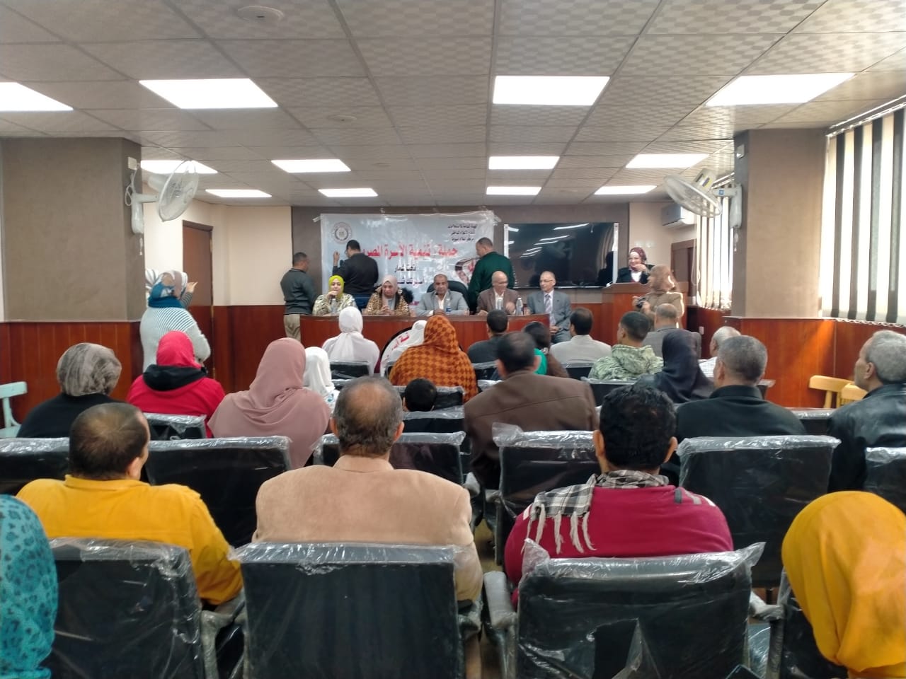 جانب من الندوة