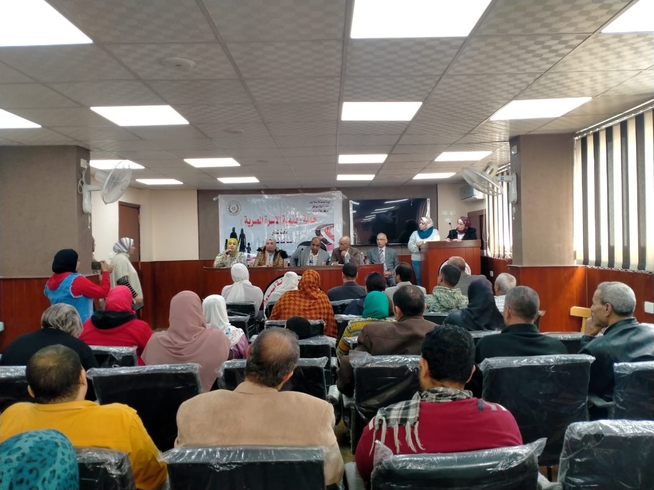 جانب من الندوة