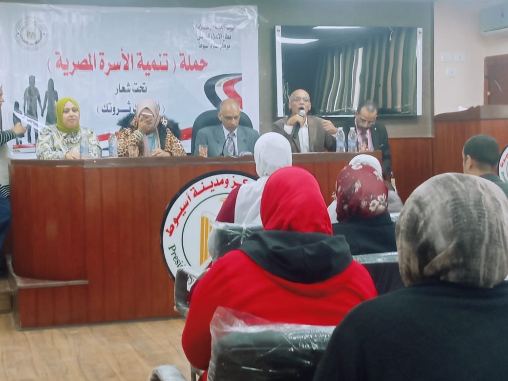 جانب من الندوة