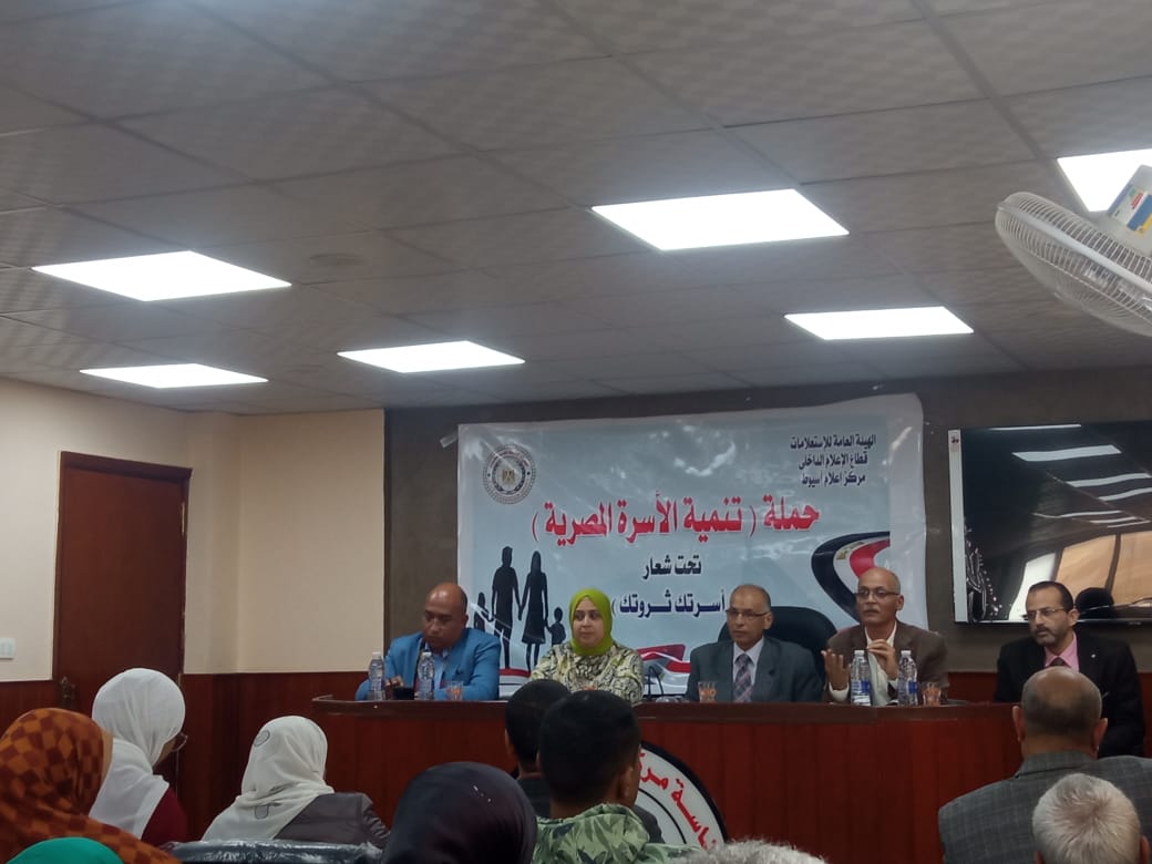 جانب من الندوة