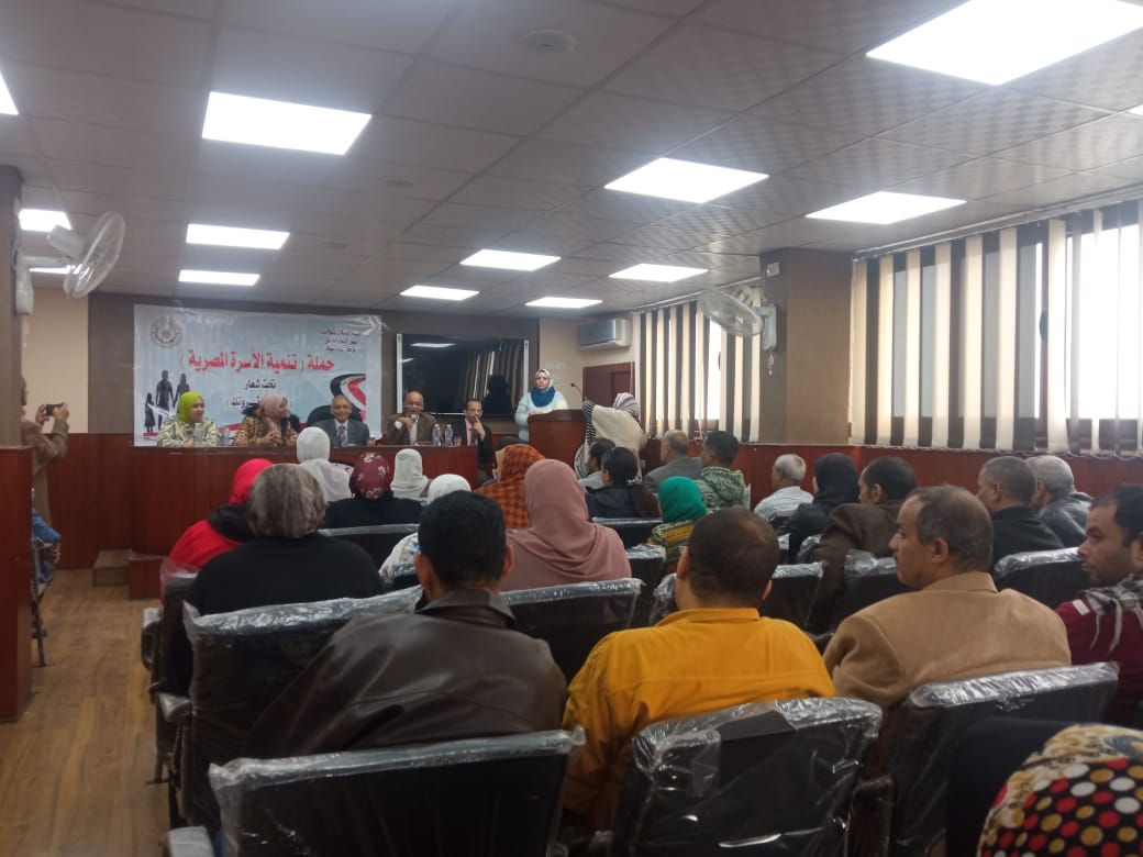 جانب من الندوة