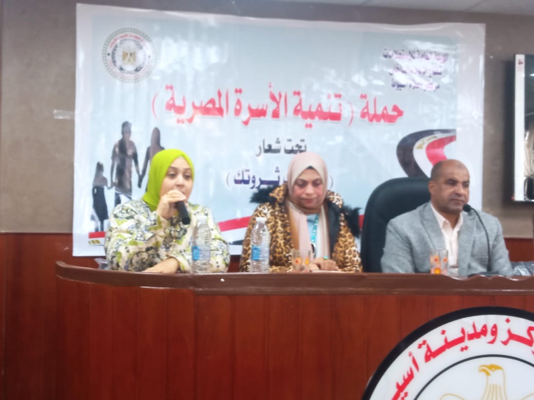 جانب من الندوة