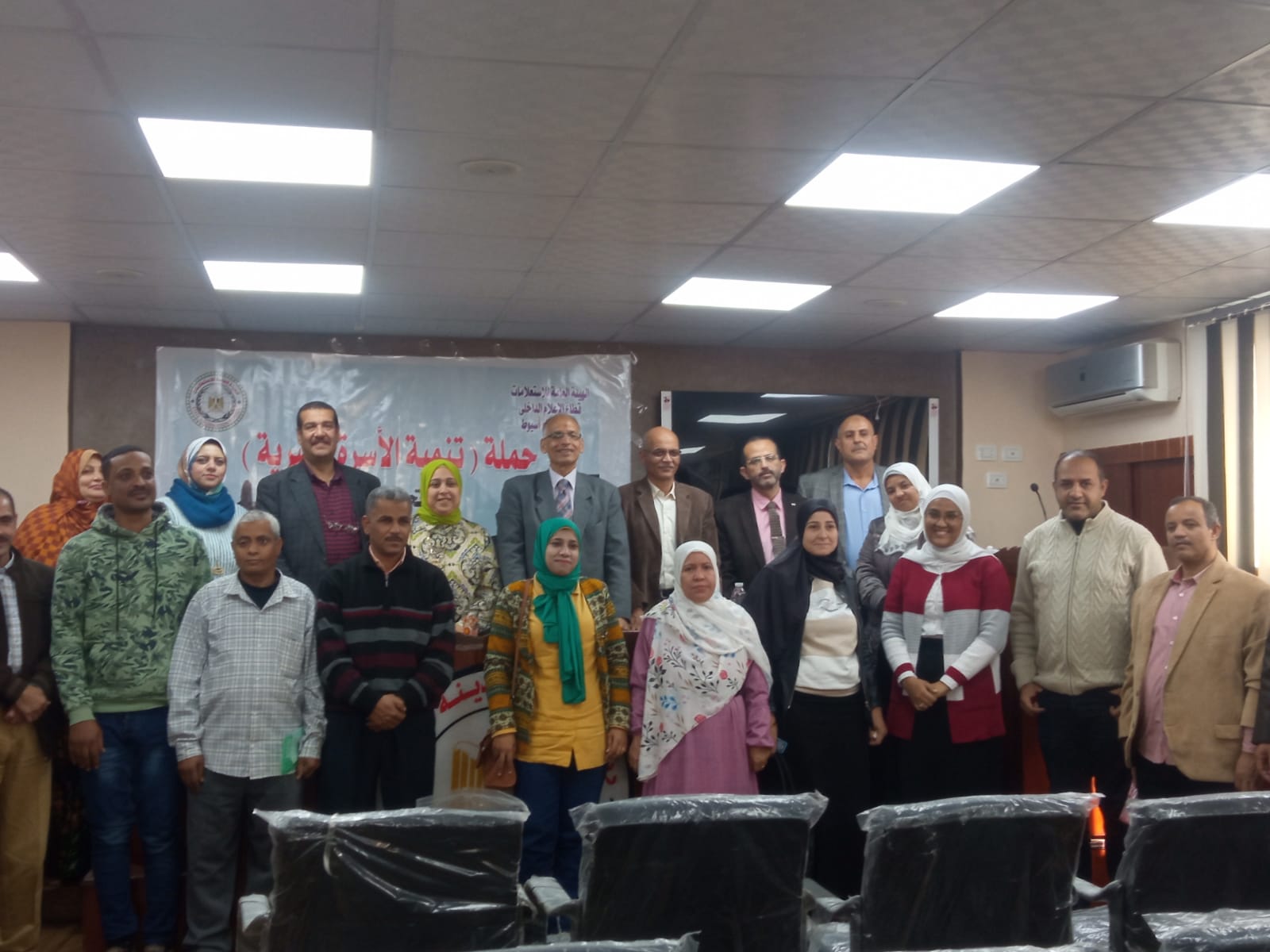 جانب من الندوة