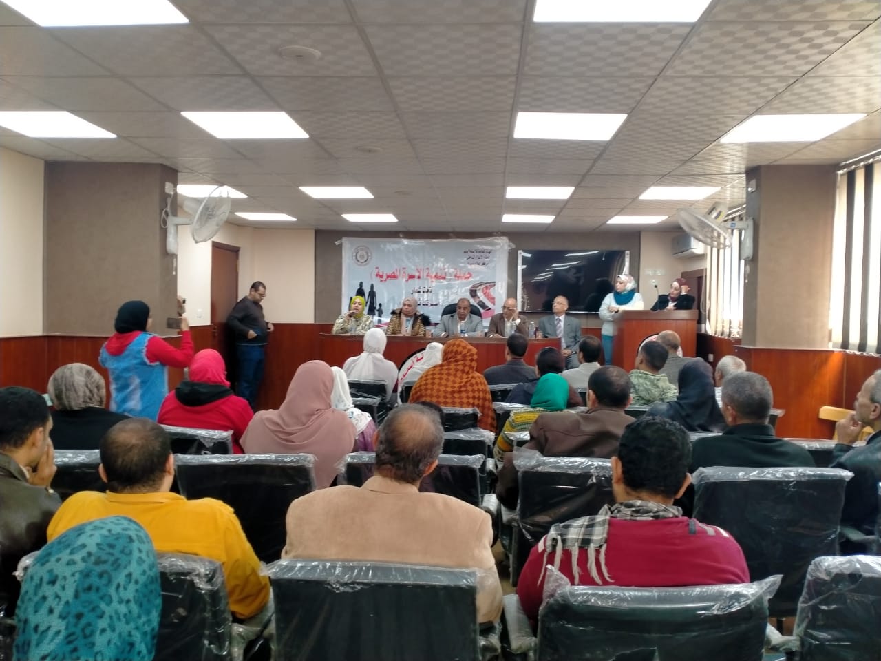 جانب من الندوة