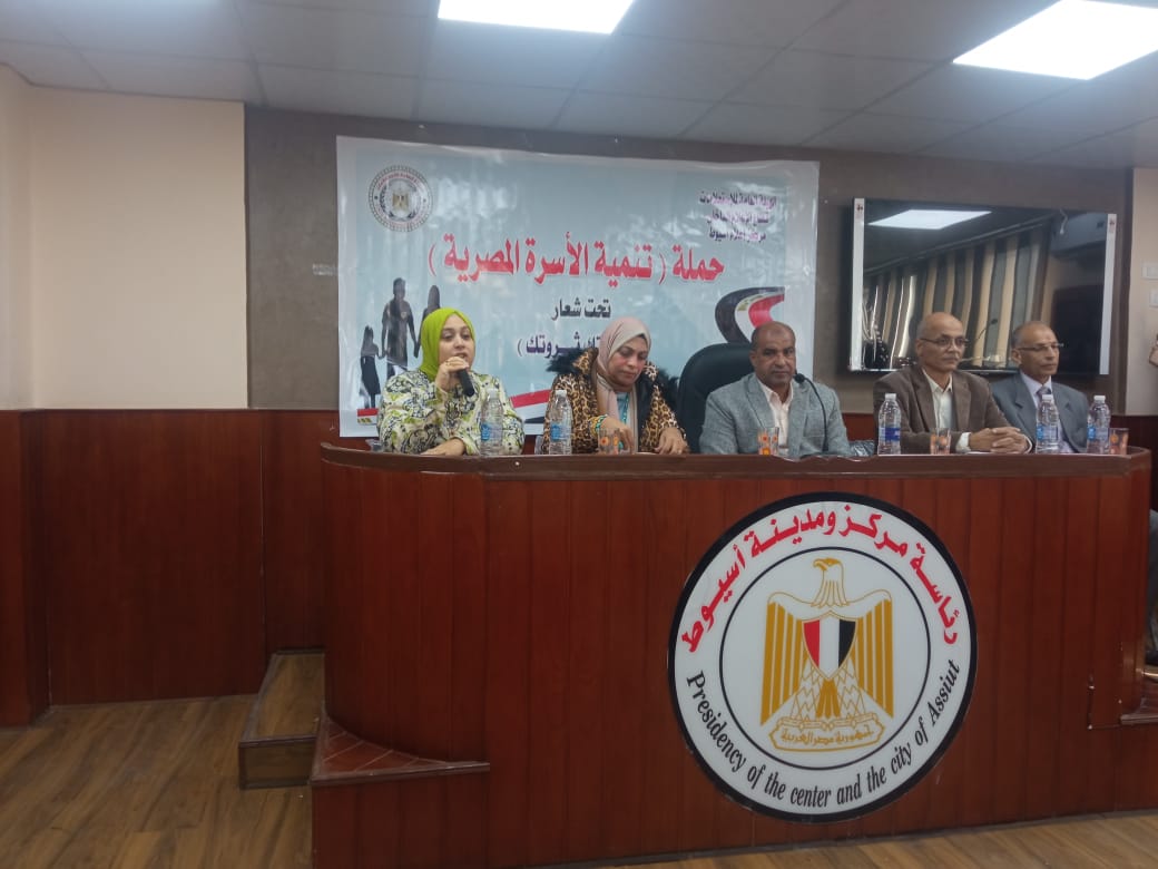 جانب من الندوة