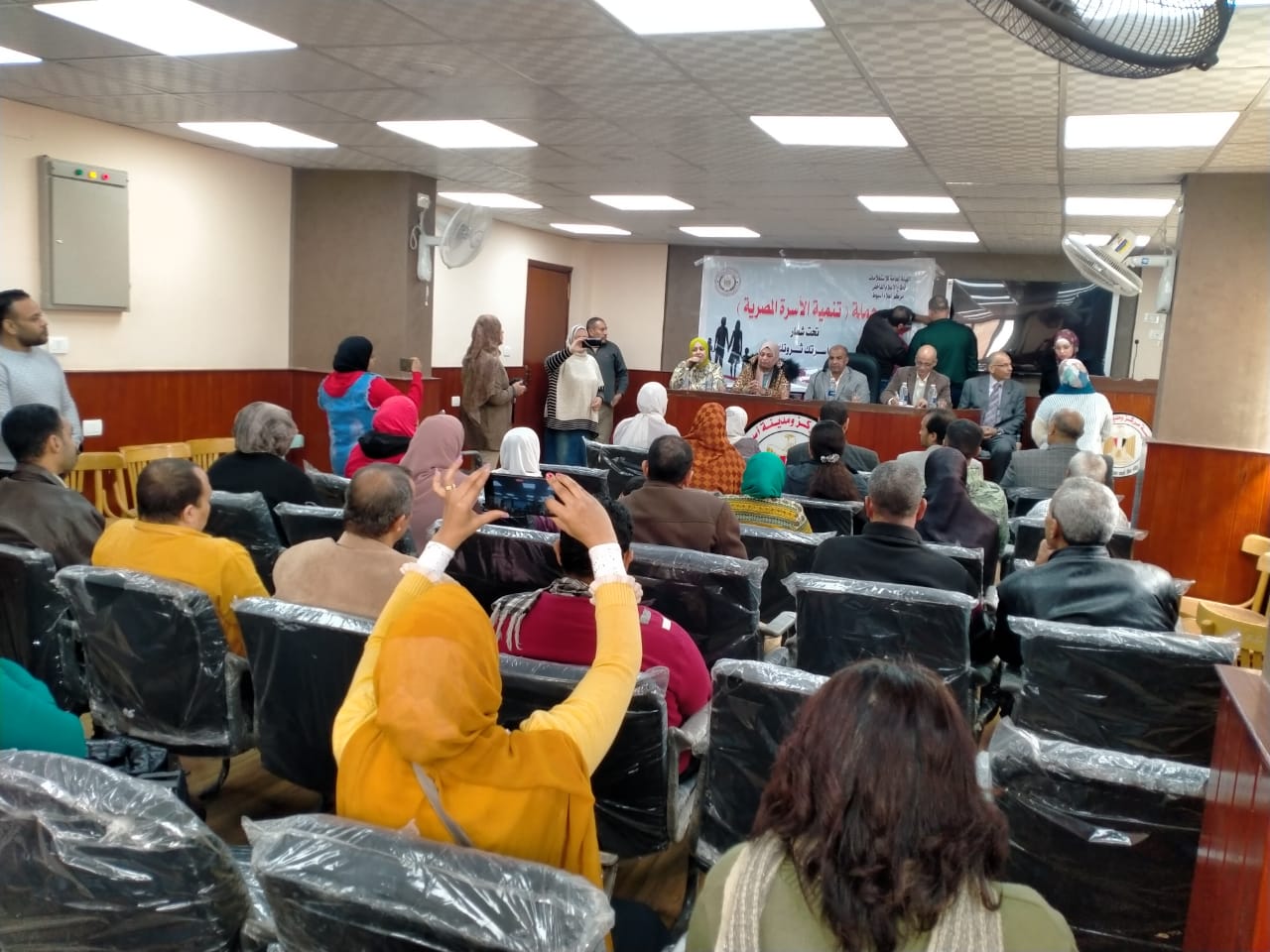 جانب من الندوة