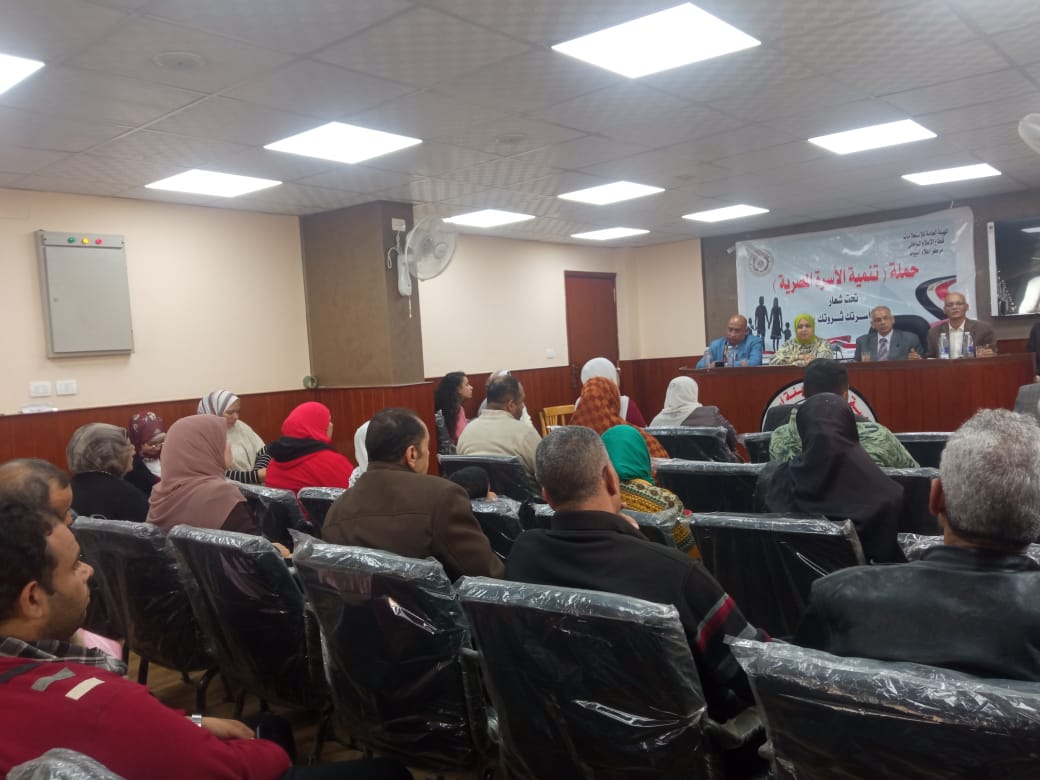 جانب من الندوة