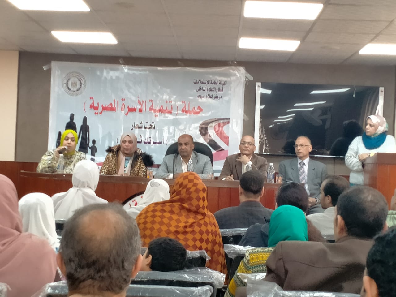 جانب من الندوة