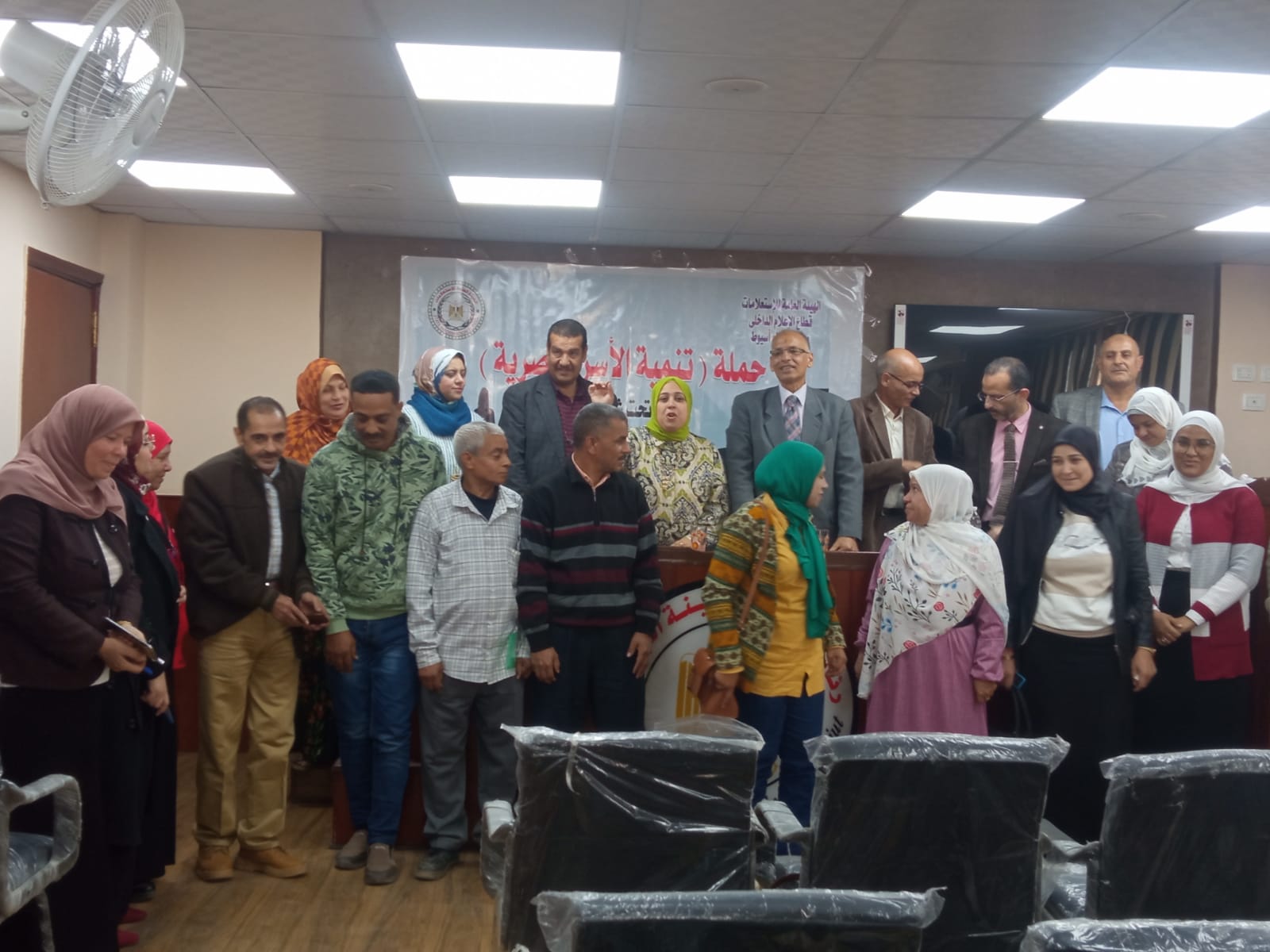 جانب من الندوة