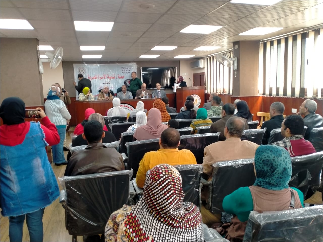 جانب من الندوة