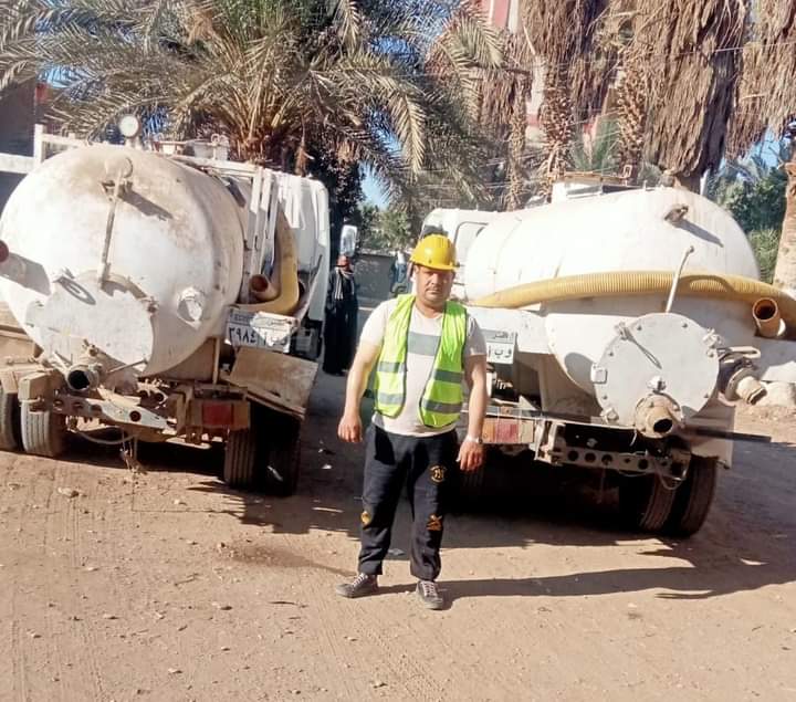 FB_IMG_1703852164388