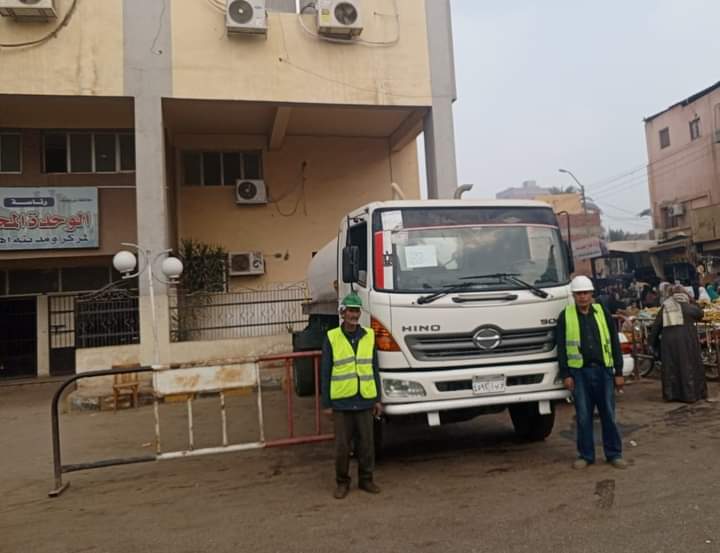 FB_IMG_1703852152110