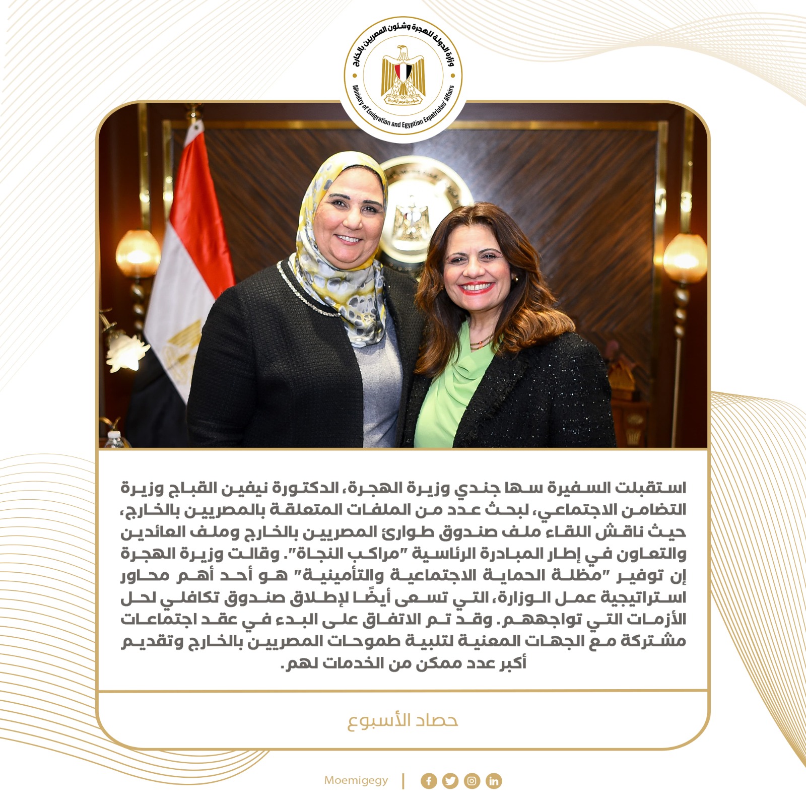 4ca4c51b-1c13-4d03-adb7-32fe0f87ba91