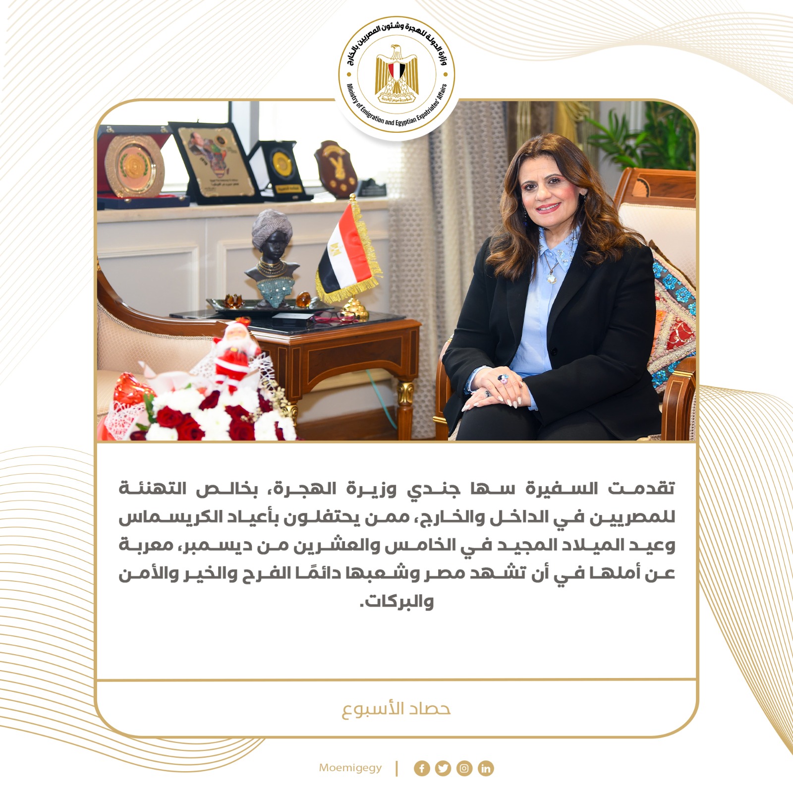 4edc0181-ef51-409a-8119-ab3fe7e2de00