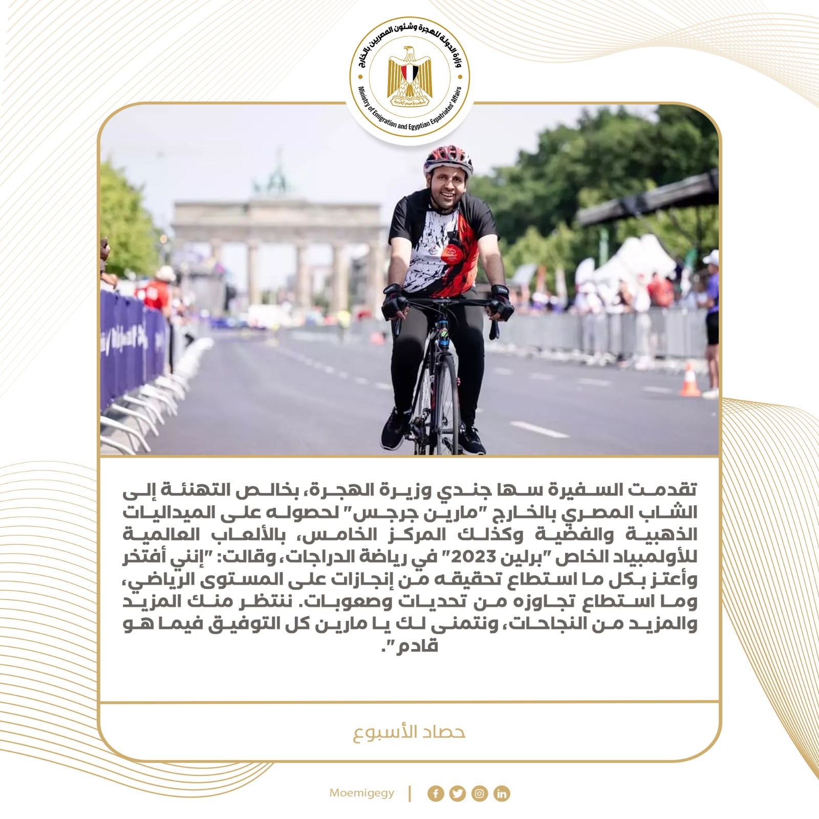 6f170944-8b34-41b1-af63-c24869e0a1ab