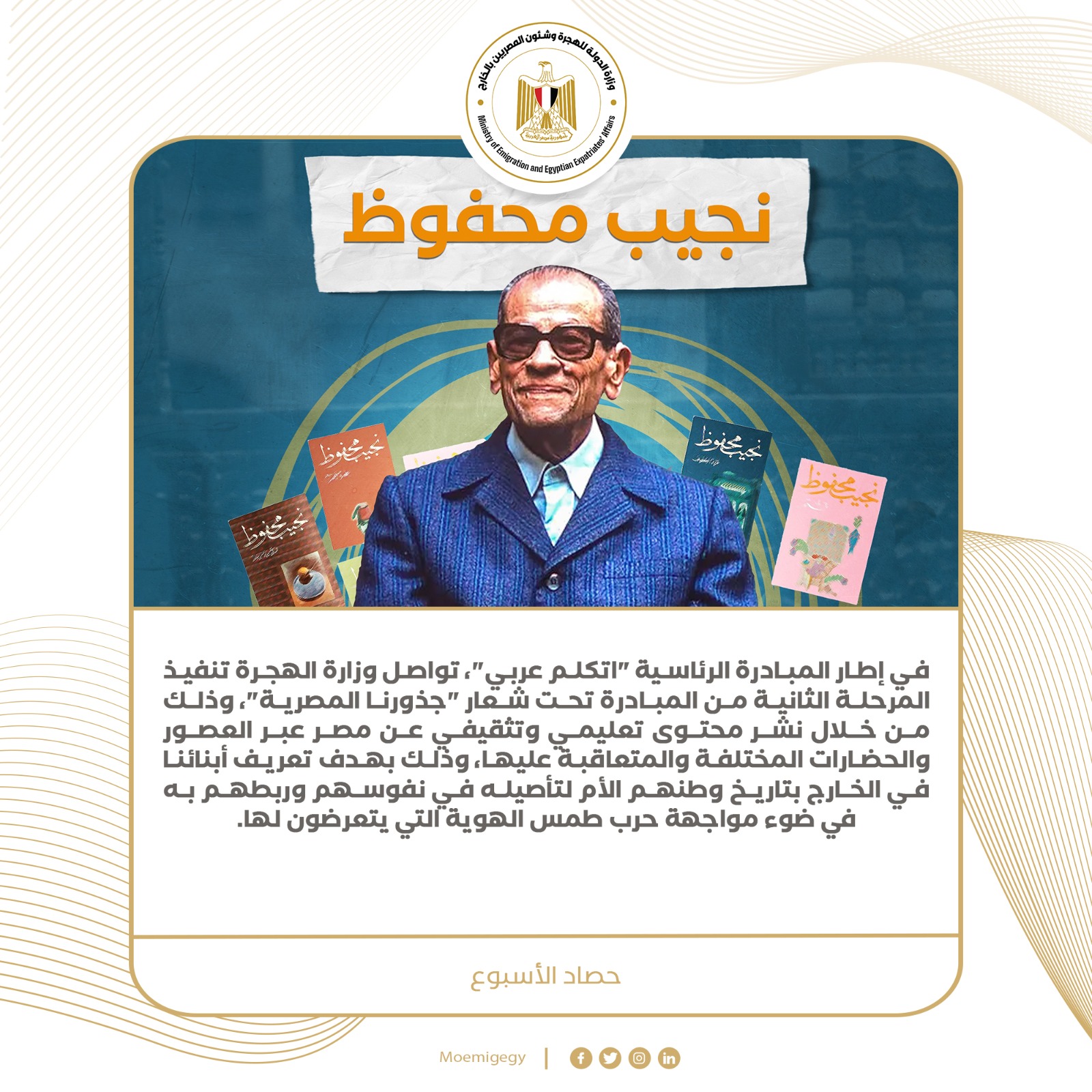 b1e169b2-e7d7-4d6c-8b41-b5841460e2ab