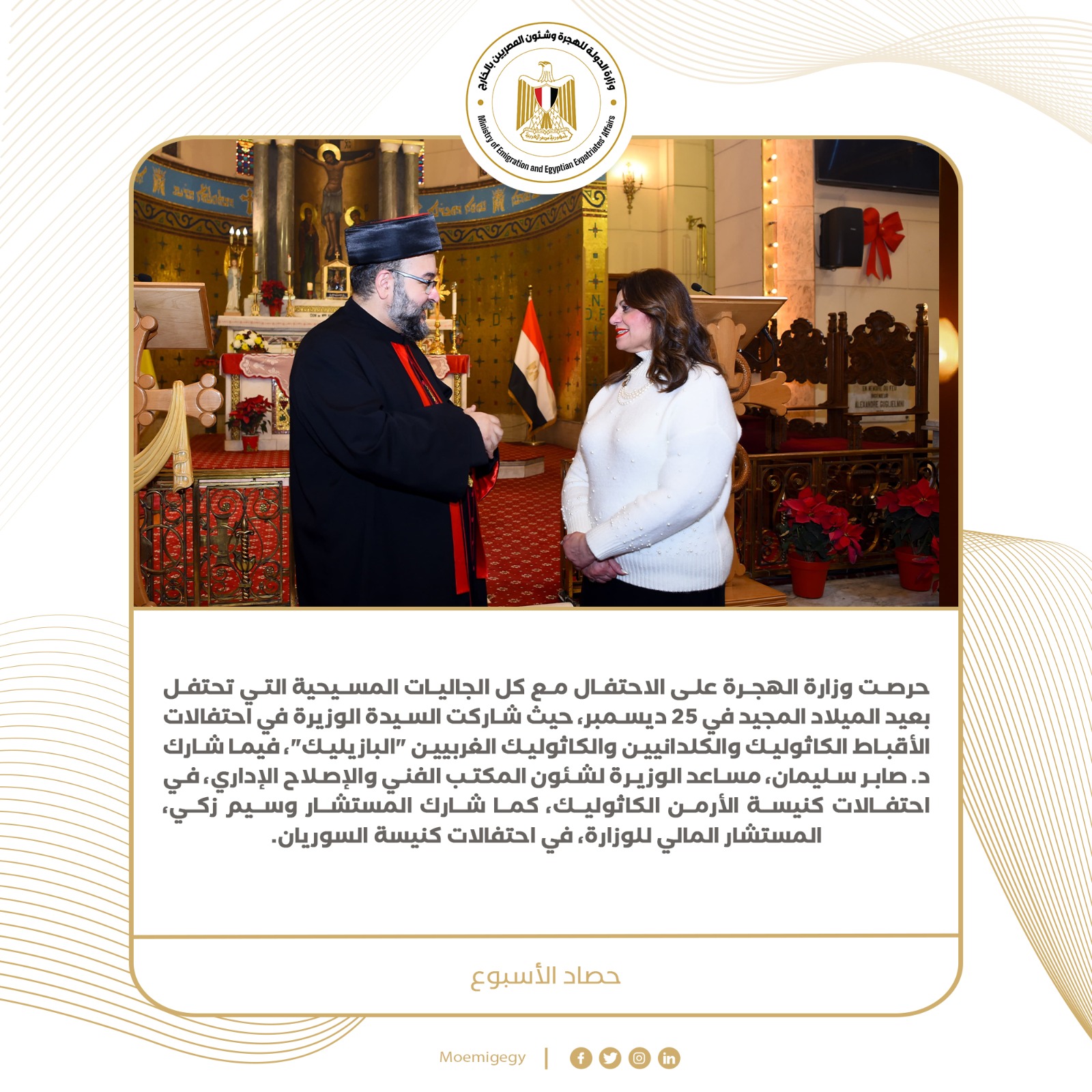 e9fd4013-6df6-4e98-aa68-3d46acea52c3