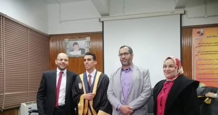 FB_IMG_1703961962640