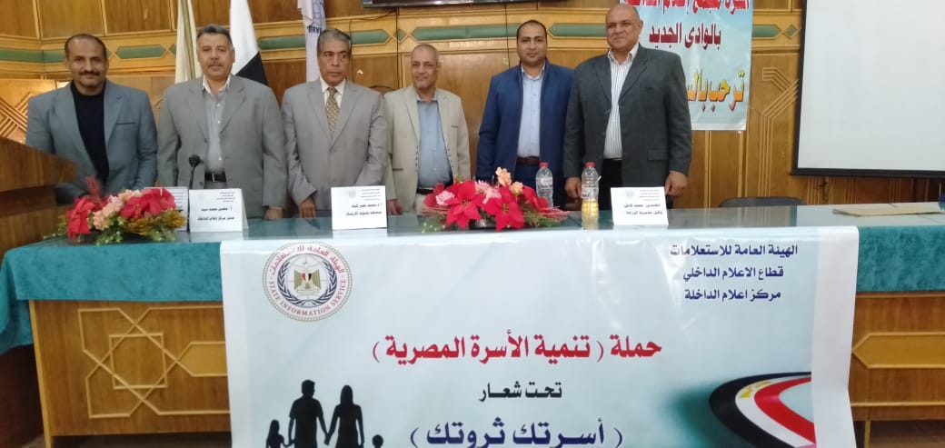 جانب من ضيوف المؤتمر