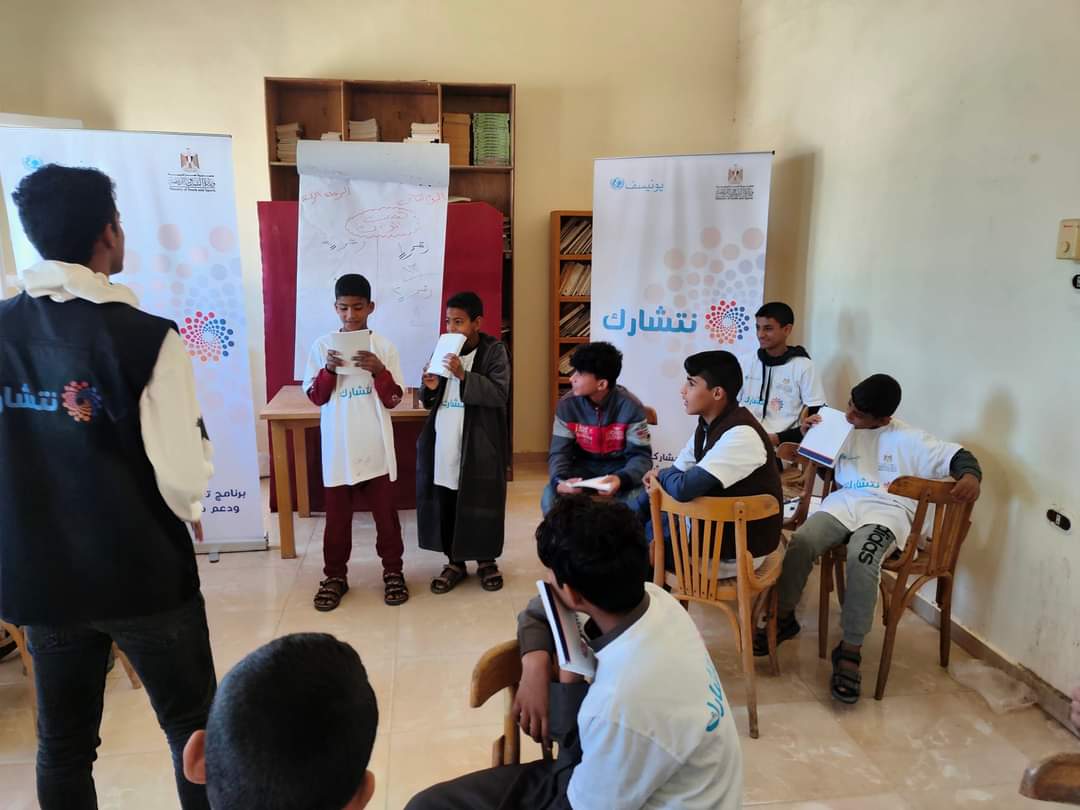 FB_IMG_1704117324607