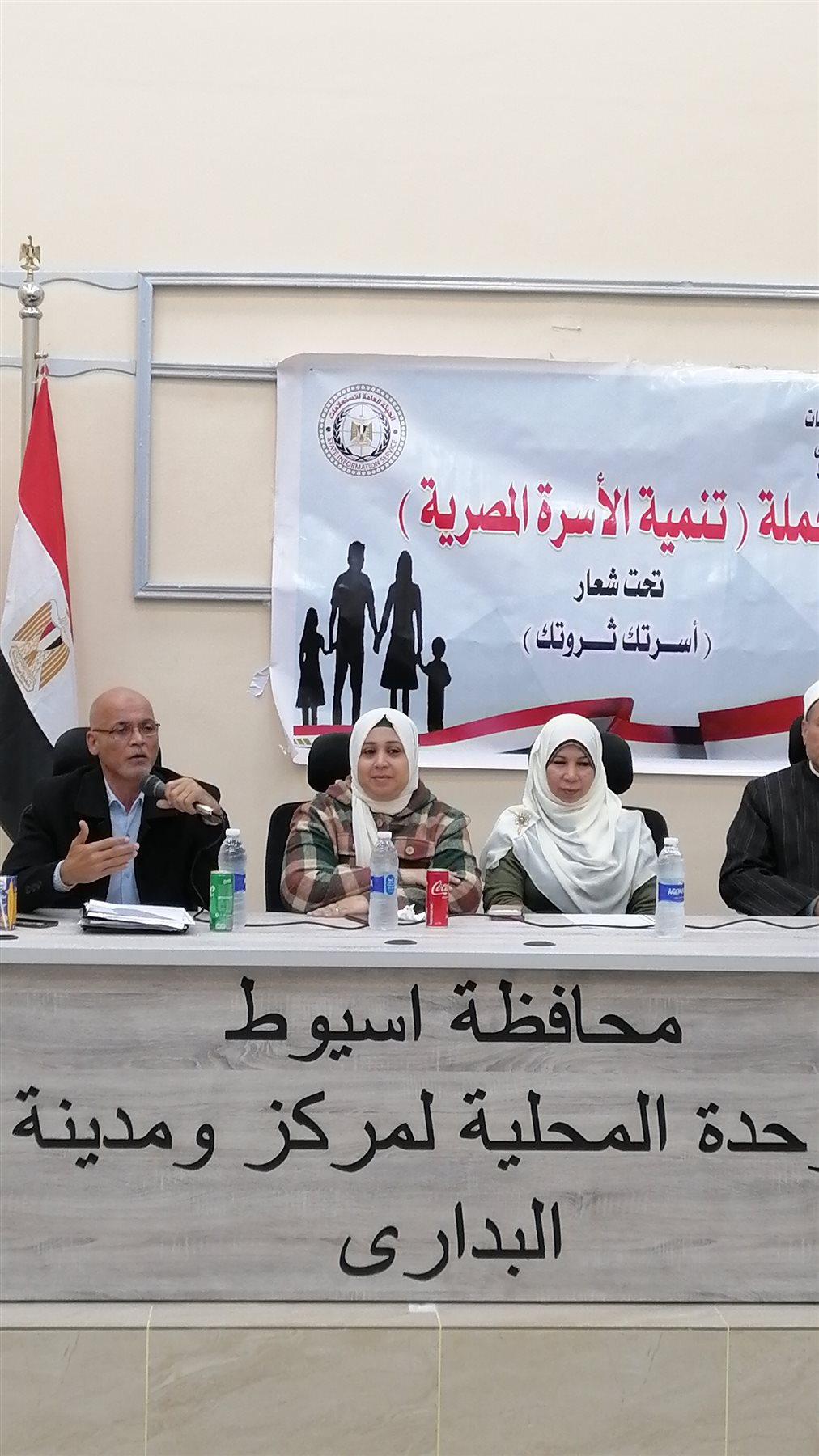 جانب ضيوف الندوة