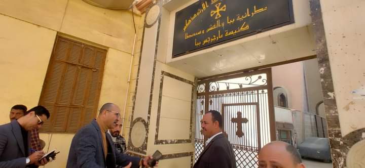 FB_IMG_1704287417443