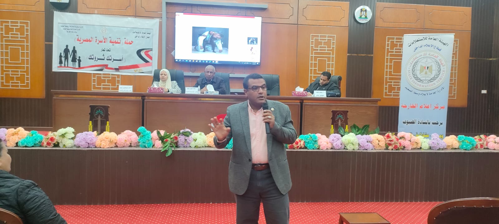 جانب من ضيوف الندوة