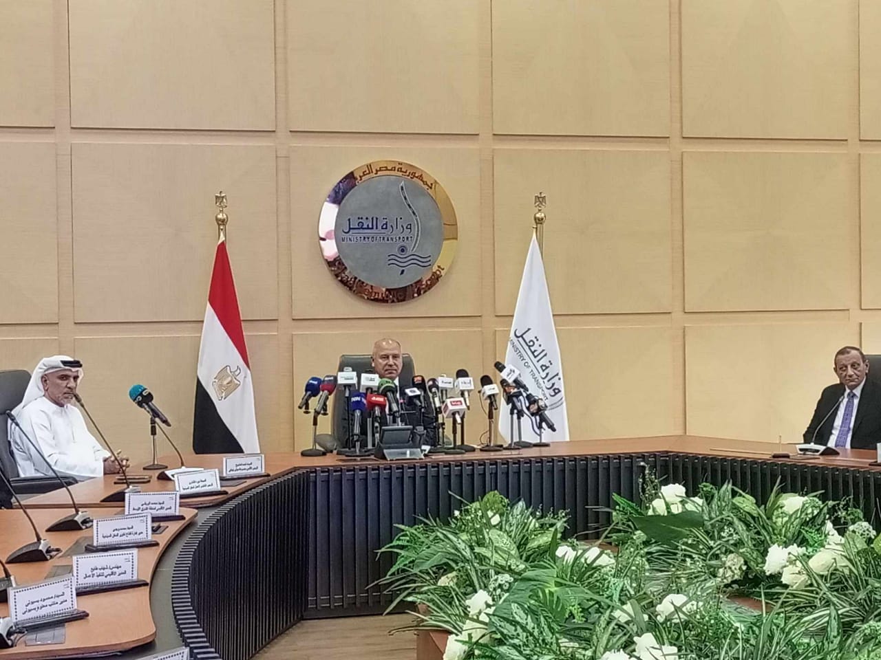 9306182f-d7a5-494b-b190-3e1966ed74be