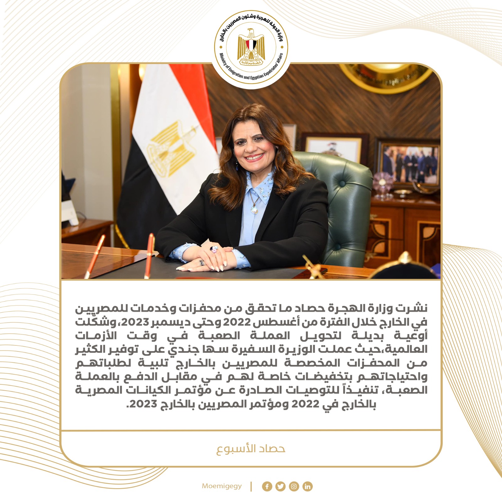 990f3d4c-6fdd-4cf7-b7ad-a421f8ea4bd9