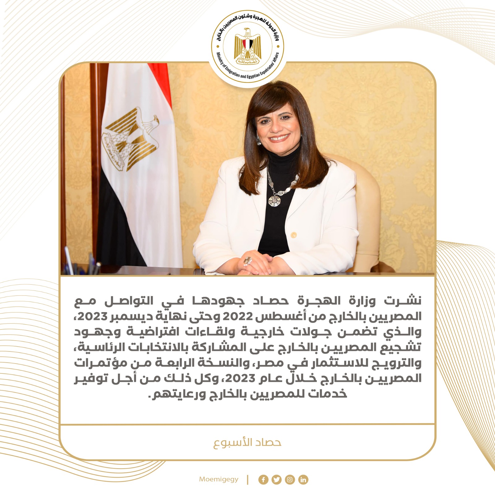 b1947c80-0074-4b44-915f-5d73293ca9aa