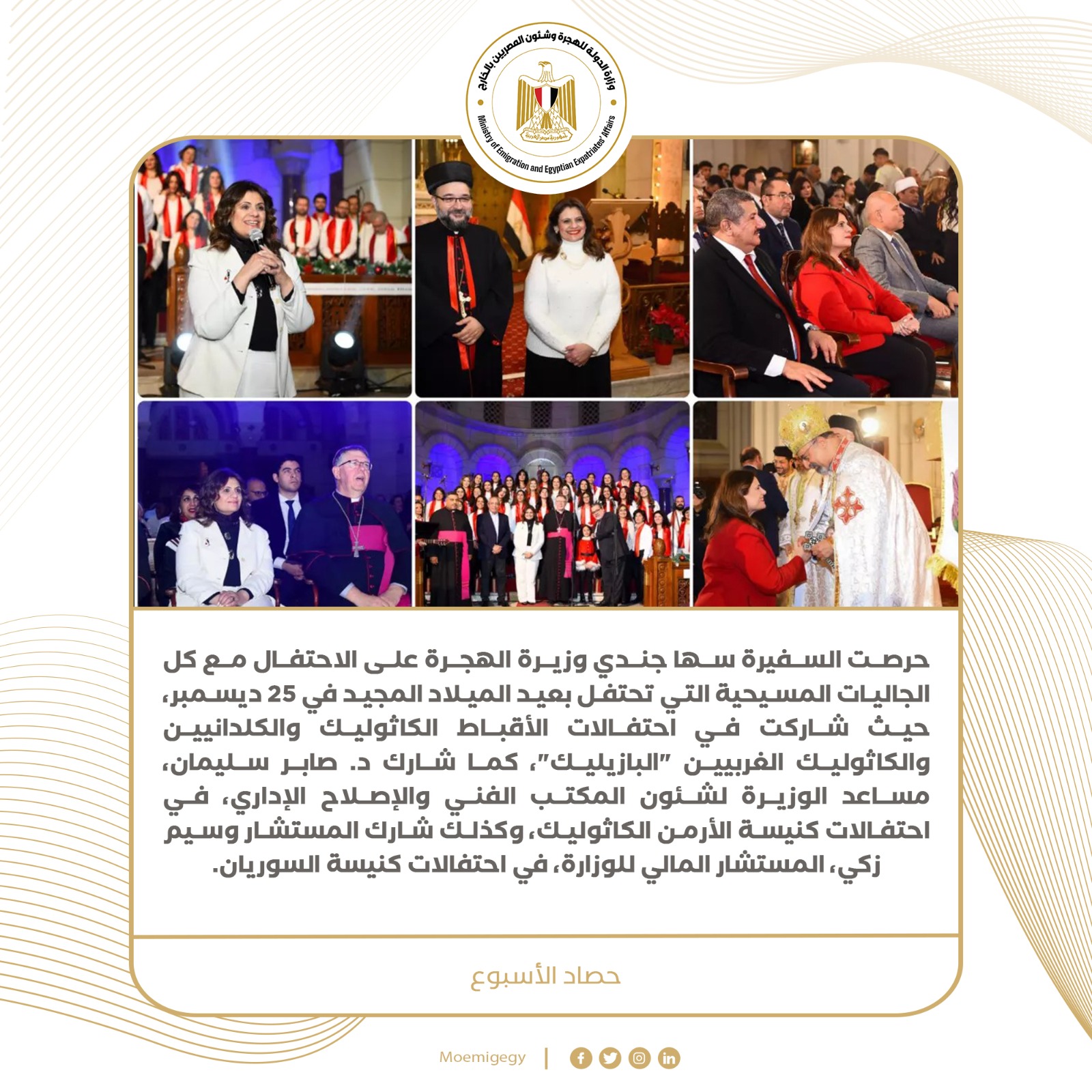 95091a71-48e8-467c-a2d8-192757c941d7