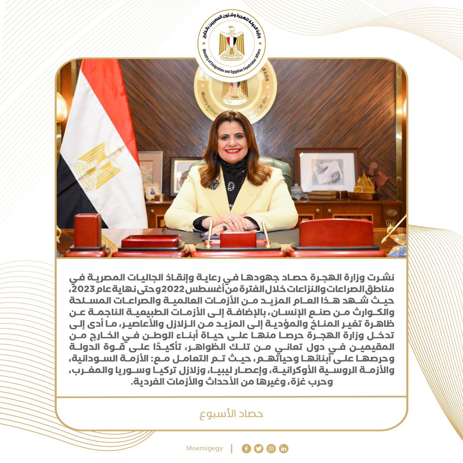 3d35dc06-61d7-4029-bef2-826ec011c347