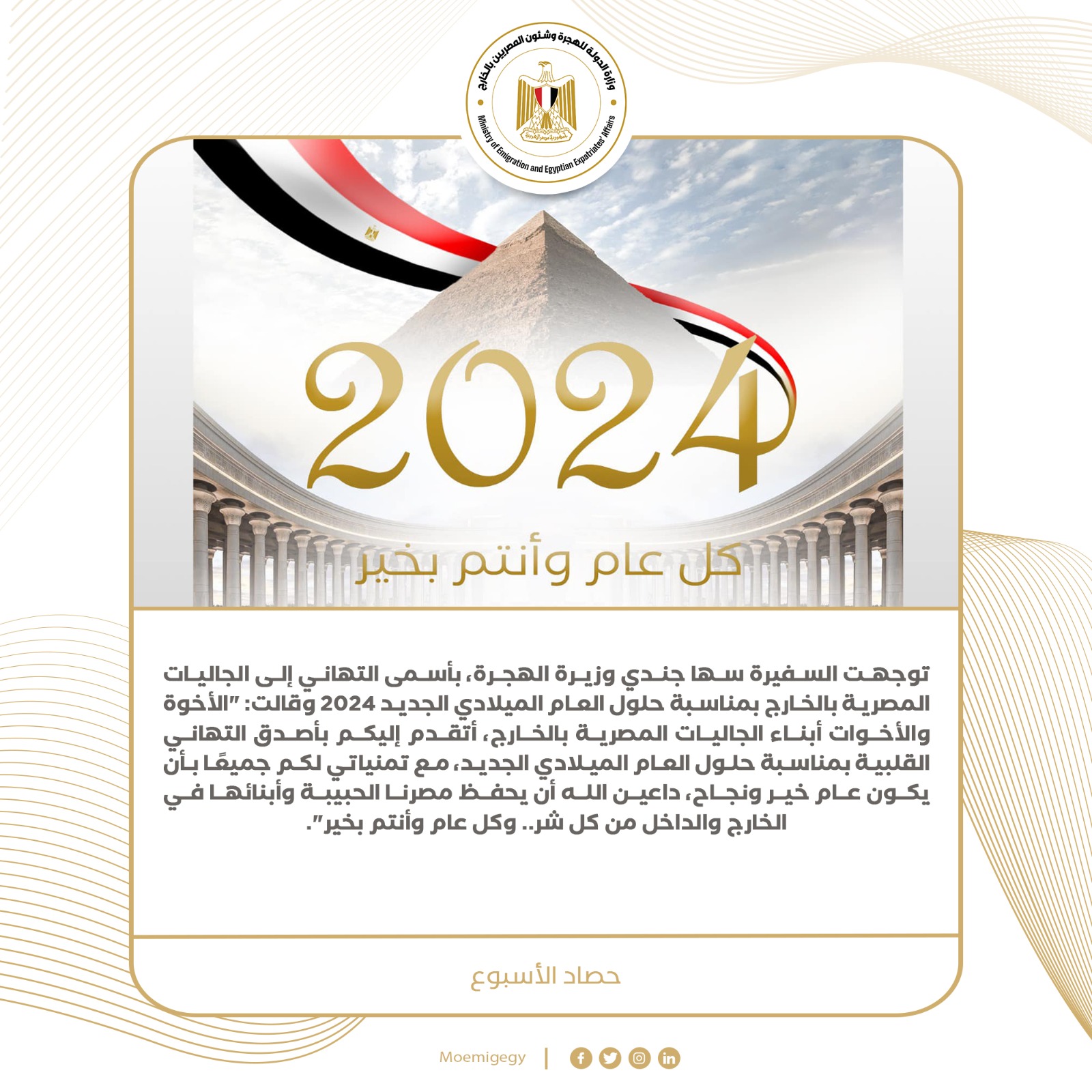 f8ddc03f-eed8-4e8e-9e96-49cf1f65d946