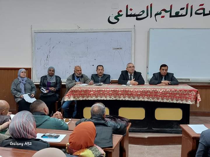 FB_IMG_1704723525168