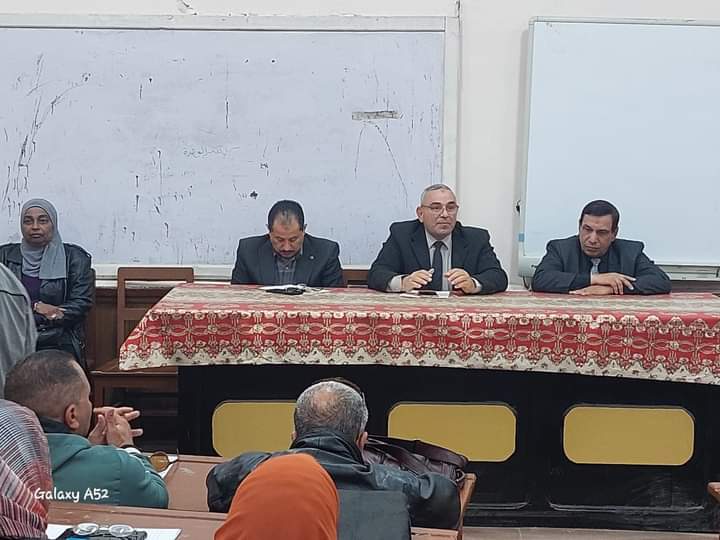 FB_IMG_1704723529806