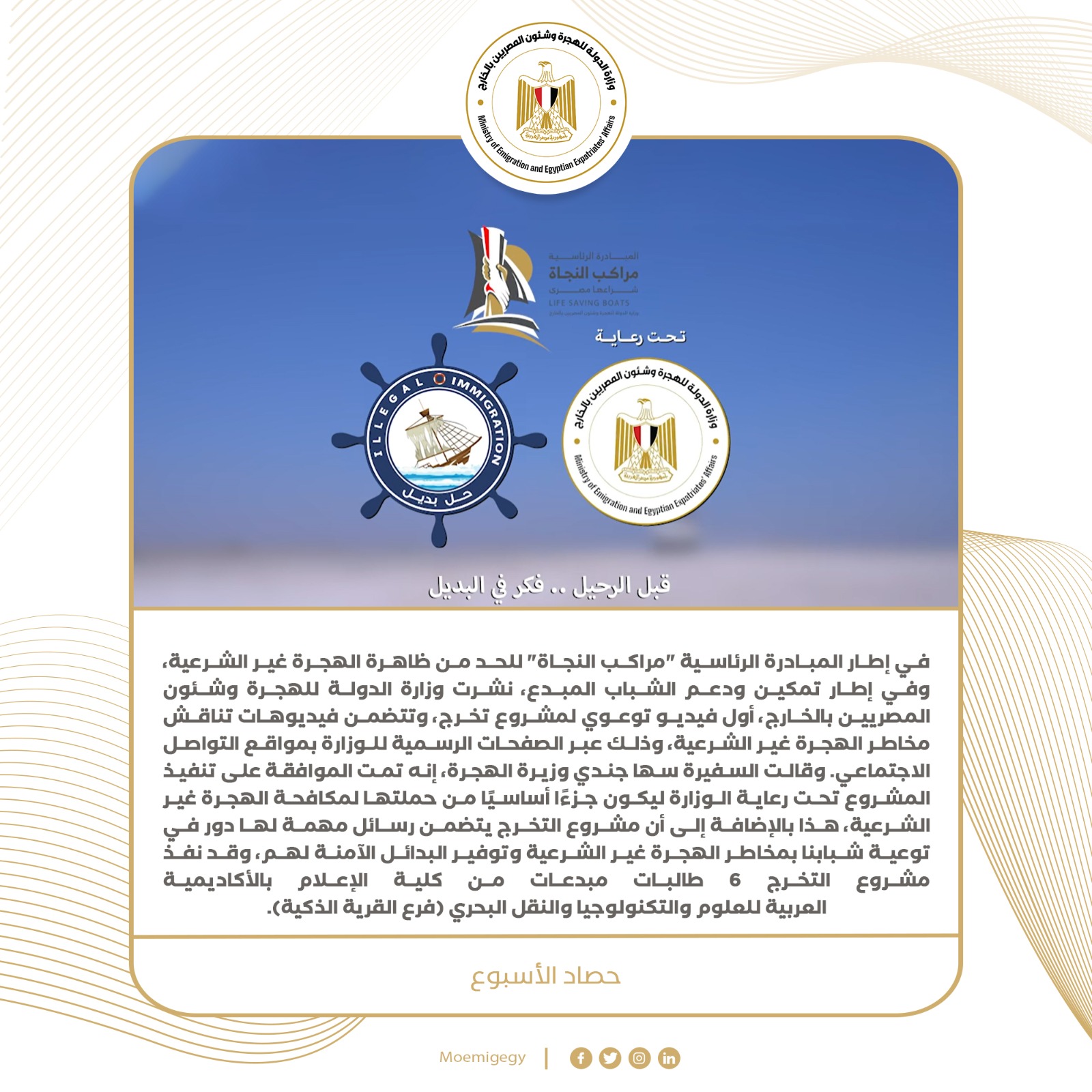 f7a6ce2c-8d47-4a99-b1e7-d140e51d1e1f