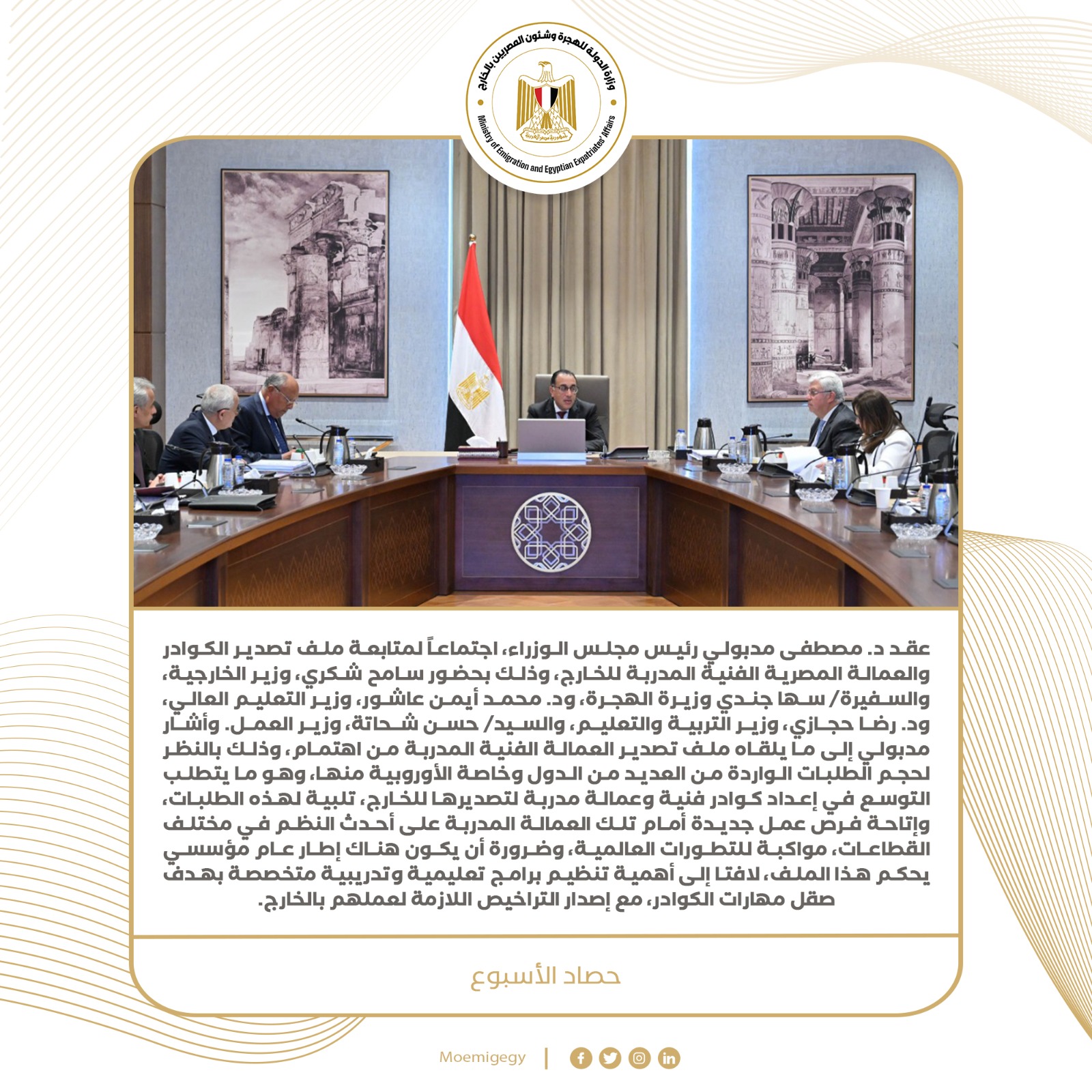 9c0a866b-4963-4526-9cae-c250c115c3ac