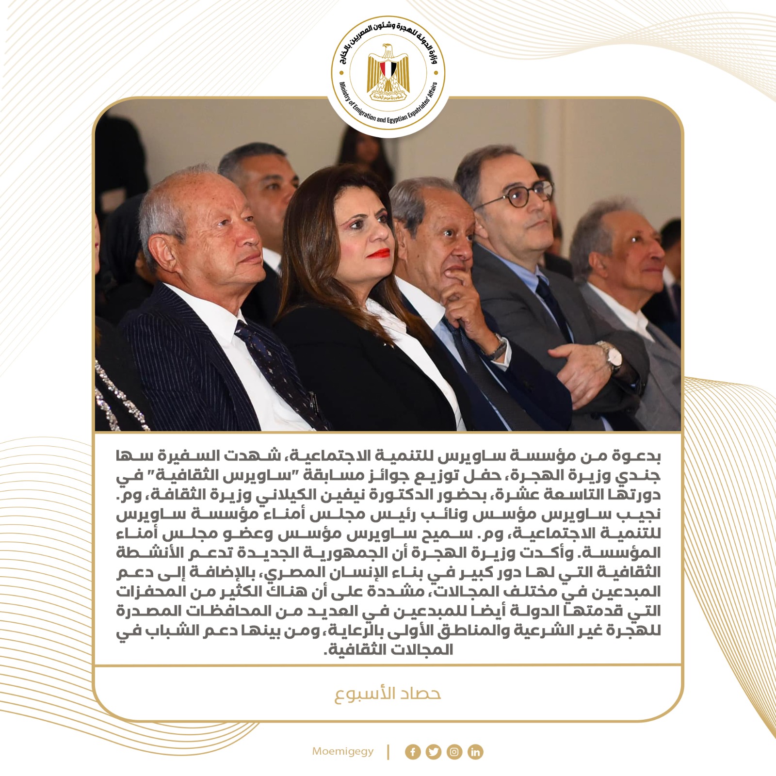 2486ef42-61f9-4e9d-abf7-a01f93e8b779