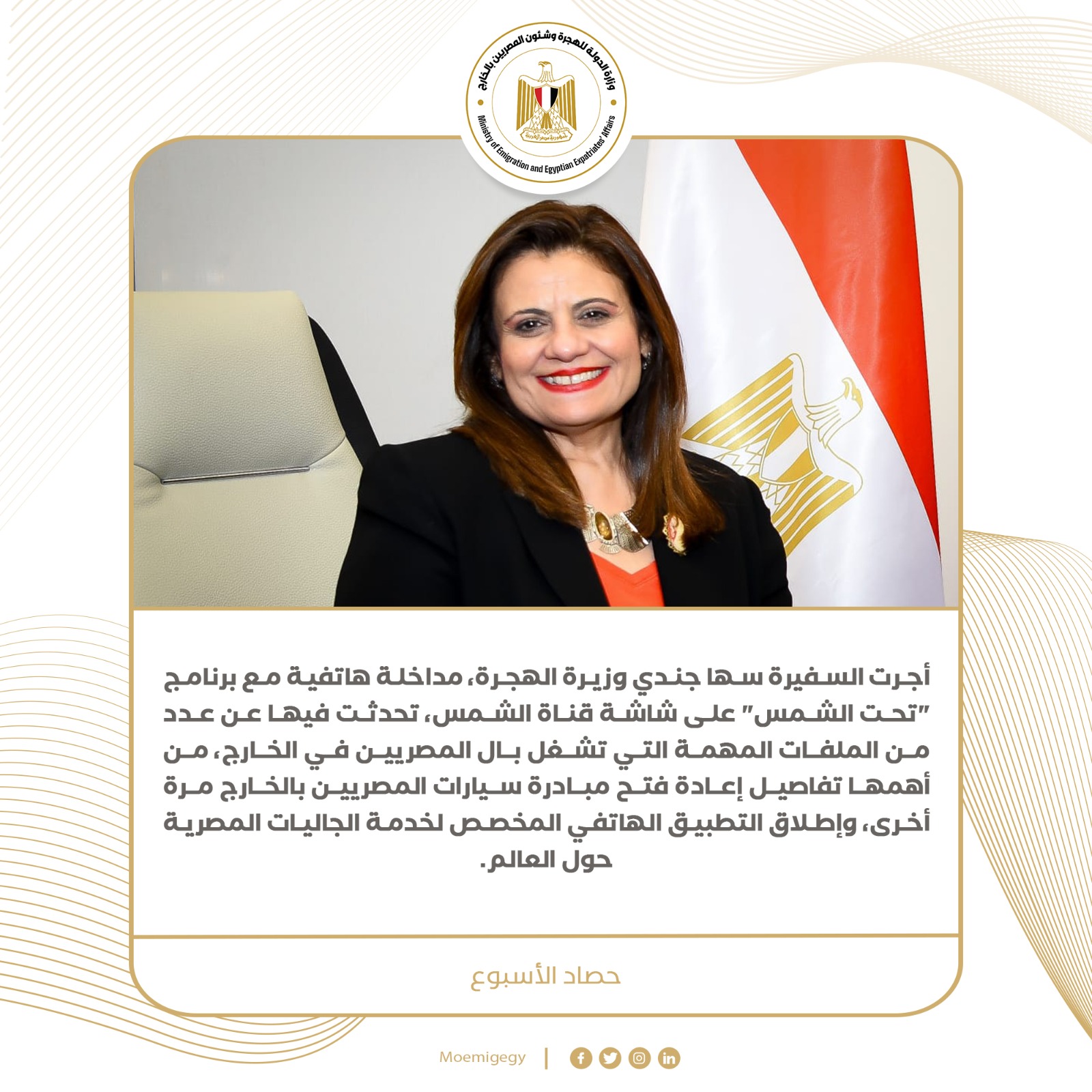 64c7d17c-b7a2-4467-b612-bc8e6bca8fb0