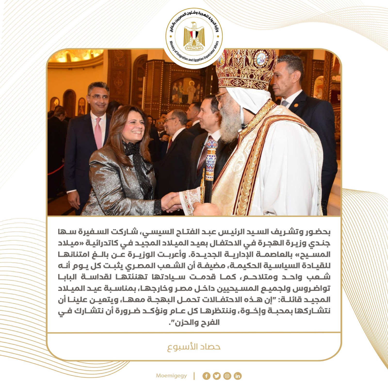 c5eb517a-14f7-4cd7-b4cc-5ce95932d368