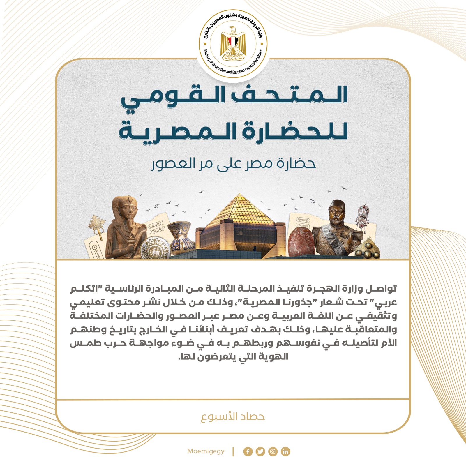 dd6372e4-1aaf-4f82-a1ab-cda32933ad80