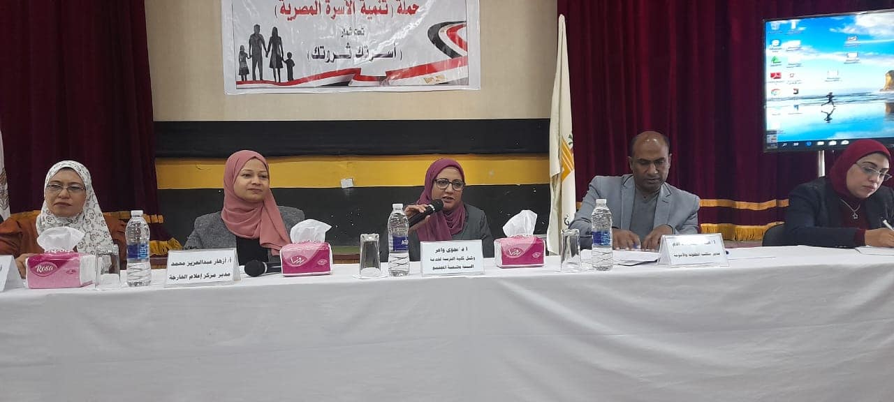 جانب من ضيوف الندوة