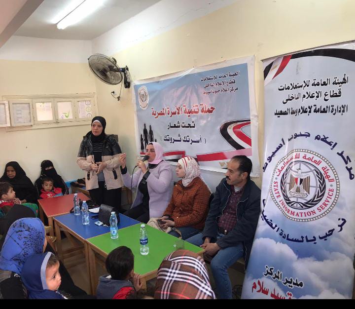 جانب من ضيوف الندوة