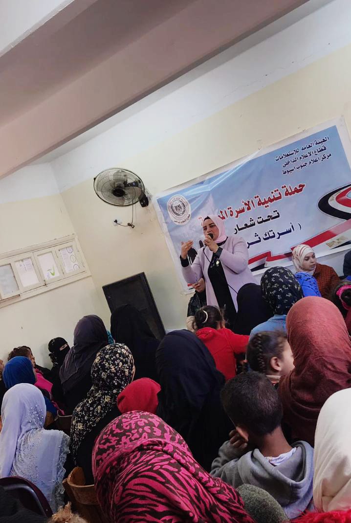 جانب من ضيوف الندوة