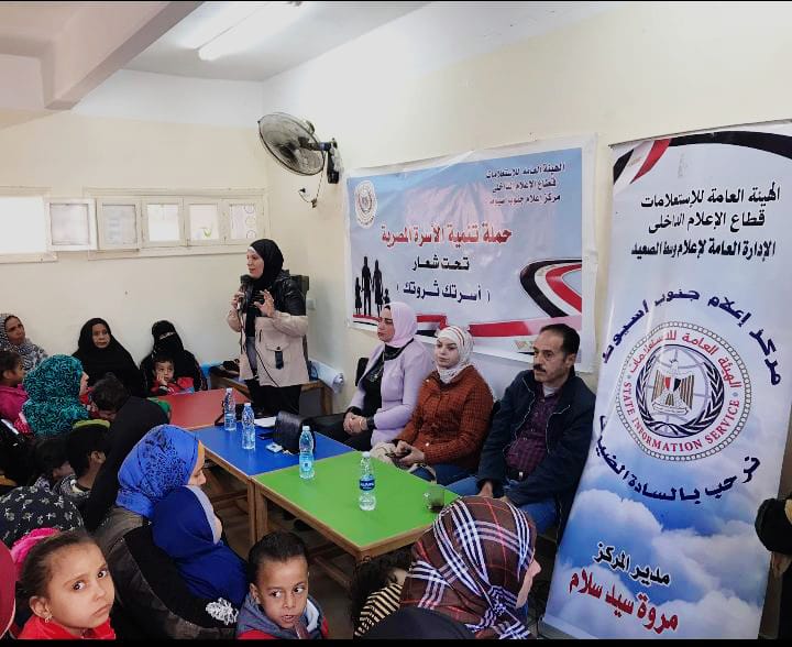 جانب من ضيوف الندوة